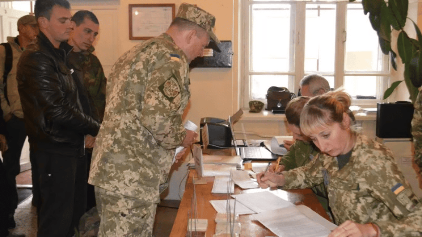 Резерв+ та ТЦК: як усунути розбіжності у військових документах