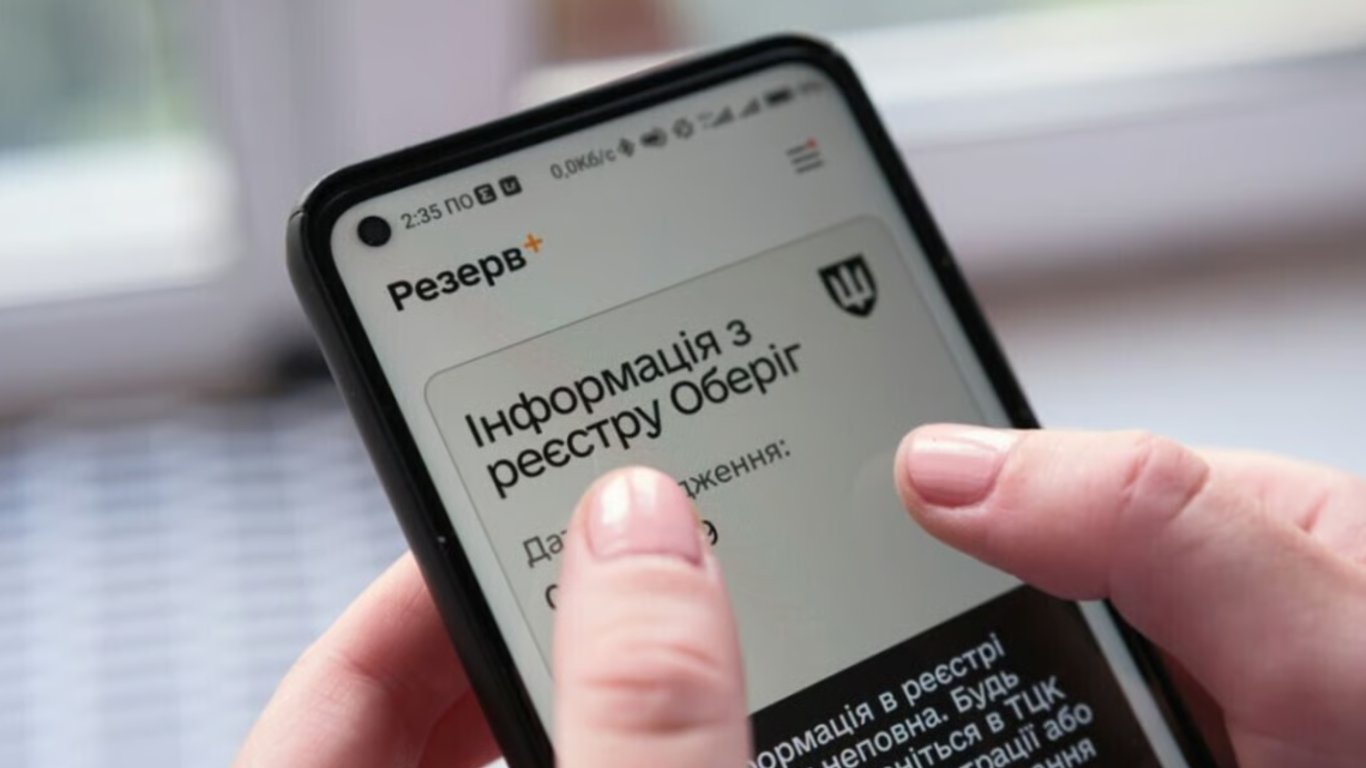 Масове скасування відстрочок після 7 серпня: що насправді відбувається