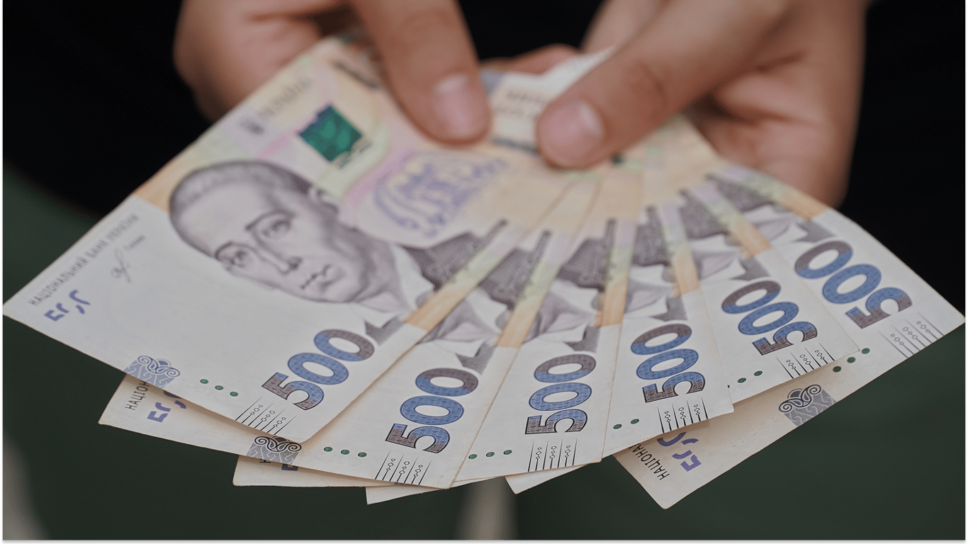 Пенсія по інвалідності у 2025 році: хто отримує та який розмір виплат
