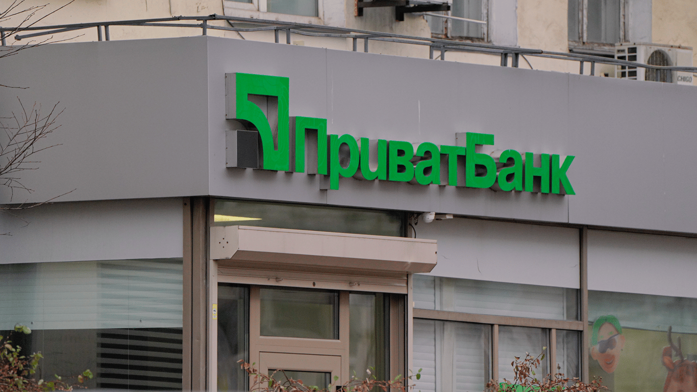 ПриватБанк розширює можливості терміналів: які послуги тепер доступні без відділень