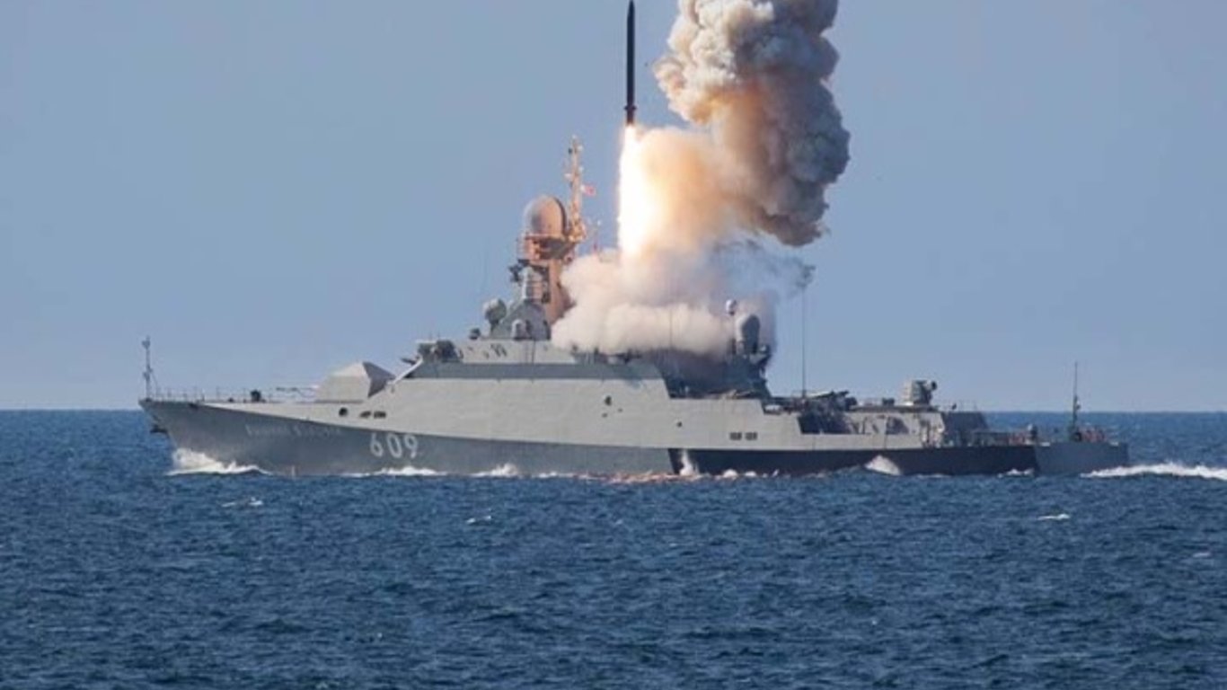 Росія знову вивела ракетоносці з Калібрами у Чорне море: яка загроза для України