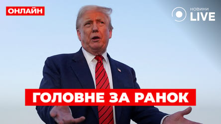 Країни НАТО передають Україні американську зброю: деталі нових поставок