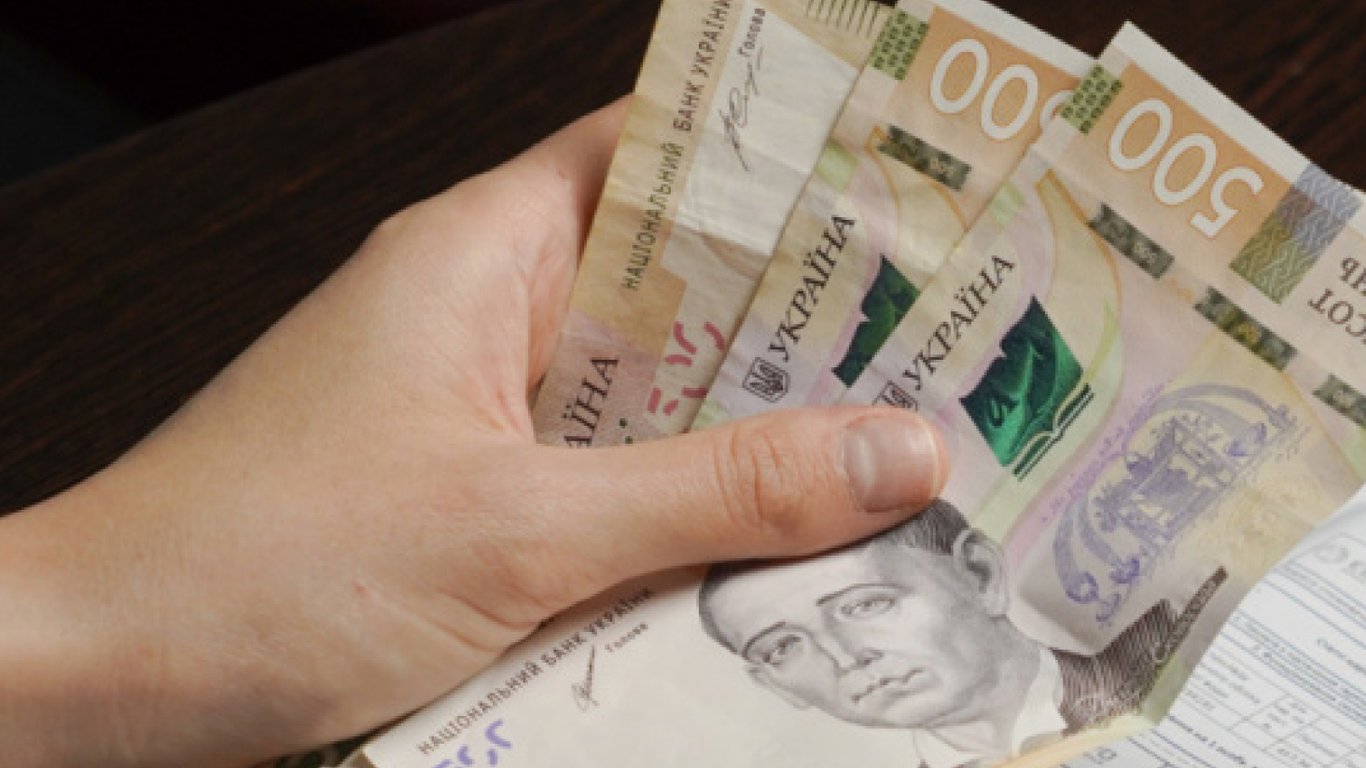 Niemcy wypłacają pomoc Ukraińcom w Kremenczuku: kto może otrzymać pieniądze