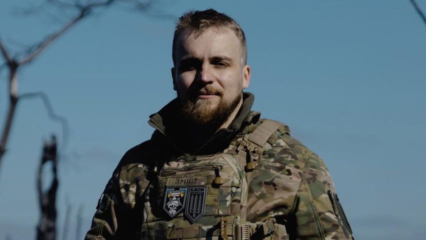 ЗСУ закликають українців зосередитись на завданнях: чому це важливо зараз