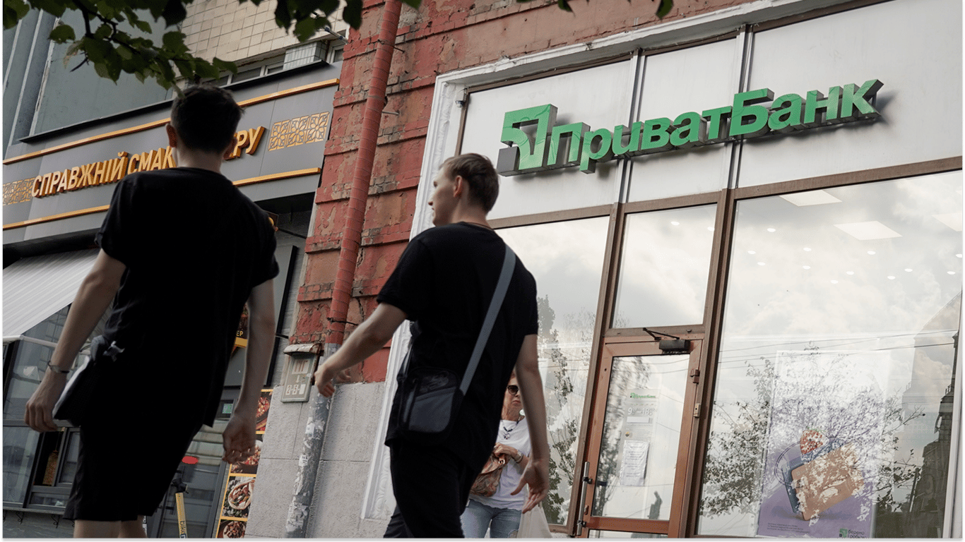 ПриватБанк продасть 5,2 млрд грн прострочених кредитів: що буде з боржниками