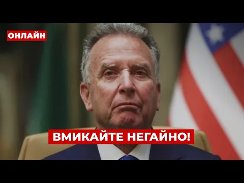 Зеленский согласовал операции СБУ: что известно о действиях спецслужб