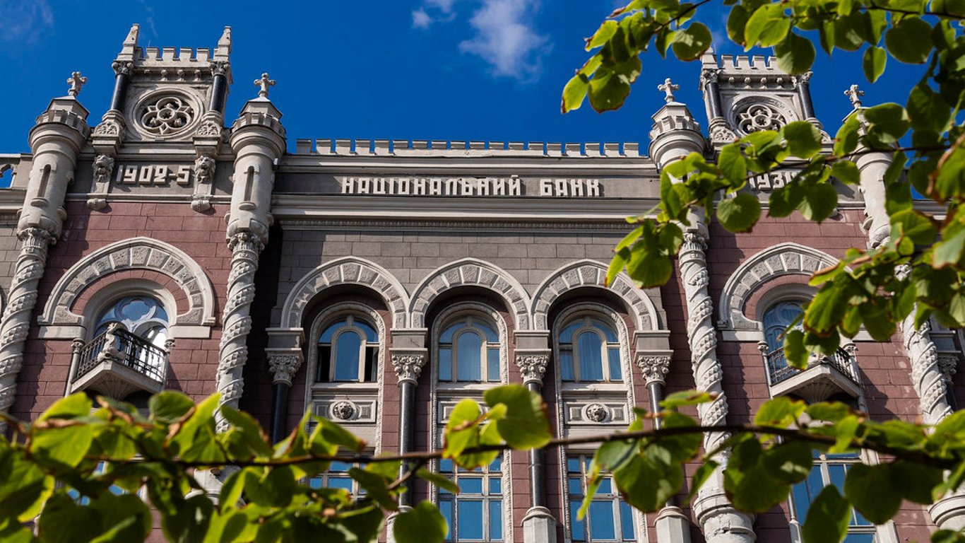 НБУ послабив валютні обмеження: які зміни чекають бізнес і громадян