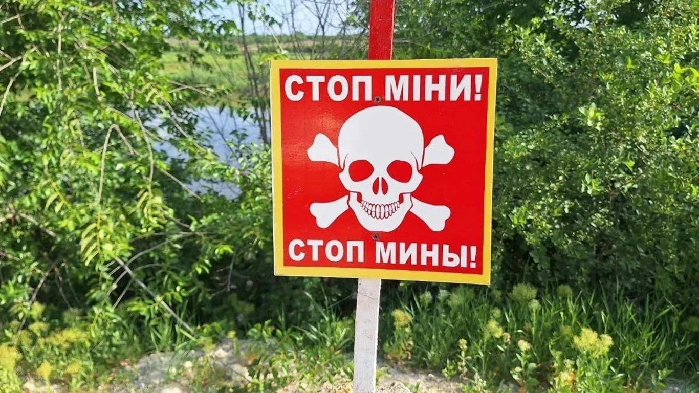 ЗСУ зупиняють росіян на Дніпрі: як якірні міни зривають атаки окупантів