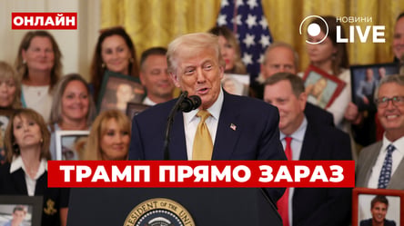 Трамп зробив важливі заяви про Україну: що сказав президент США