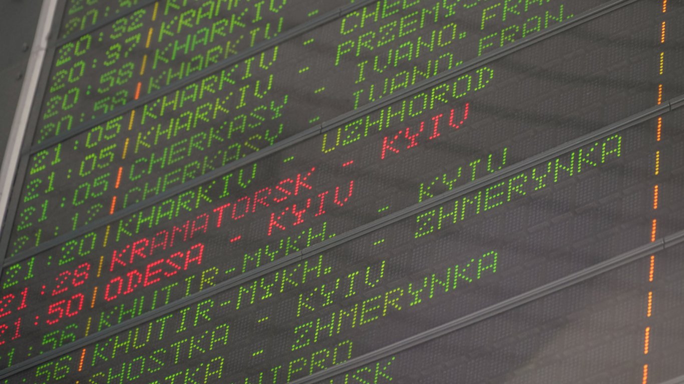 Укрзалізниця вводить динамічні ціни на квитки: коли подорожчає проїзд