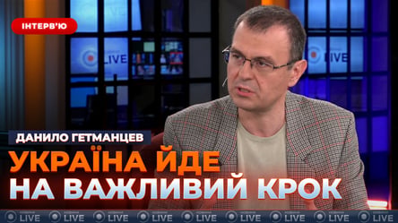 Гетманцев розкрив плани зміни митниці та БЕБ: що чекає українців