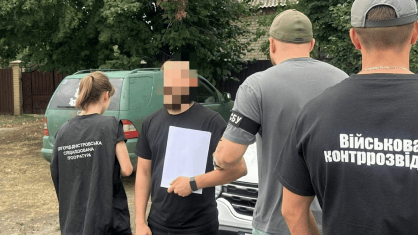 Прокуратура викрила корупцію з виплатами військовим: збитки понад 34 млн грн