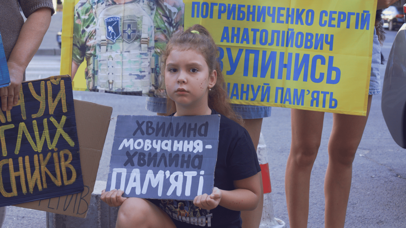 Одеса вшанувала загиблих героїв: як пройшла акція Хвилина мовчання