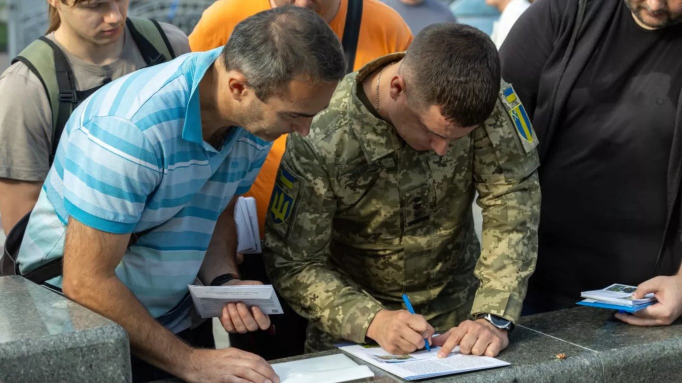 Інваліда другої групи оштрафували за неявку до ТЦК: суд скасував рішення