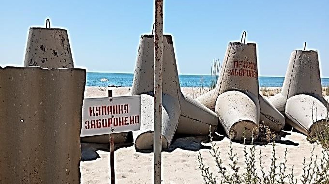 В Одесской Затоке до сих пор могут быть мины: почему это опасно для отдыхающих