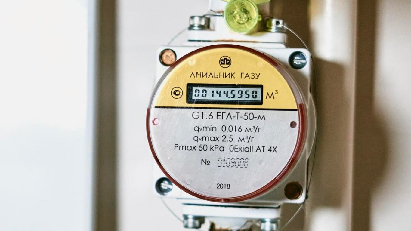 Українцям роз'яснили, хто має платити за повірку газових лічильників: важливі деталі