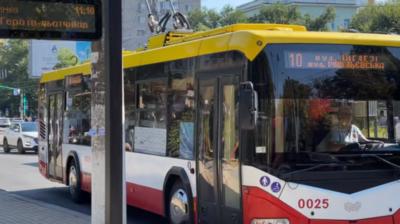 Trolejbus nr 10 w Odessie zmienia trasę: szczegóły tymczasowego ograniczenia