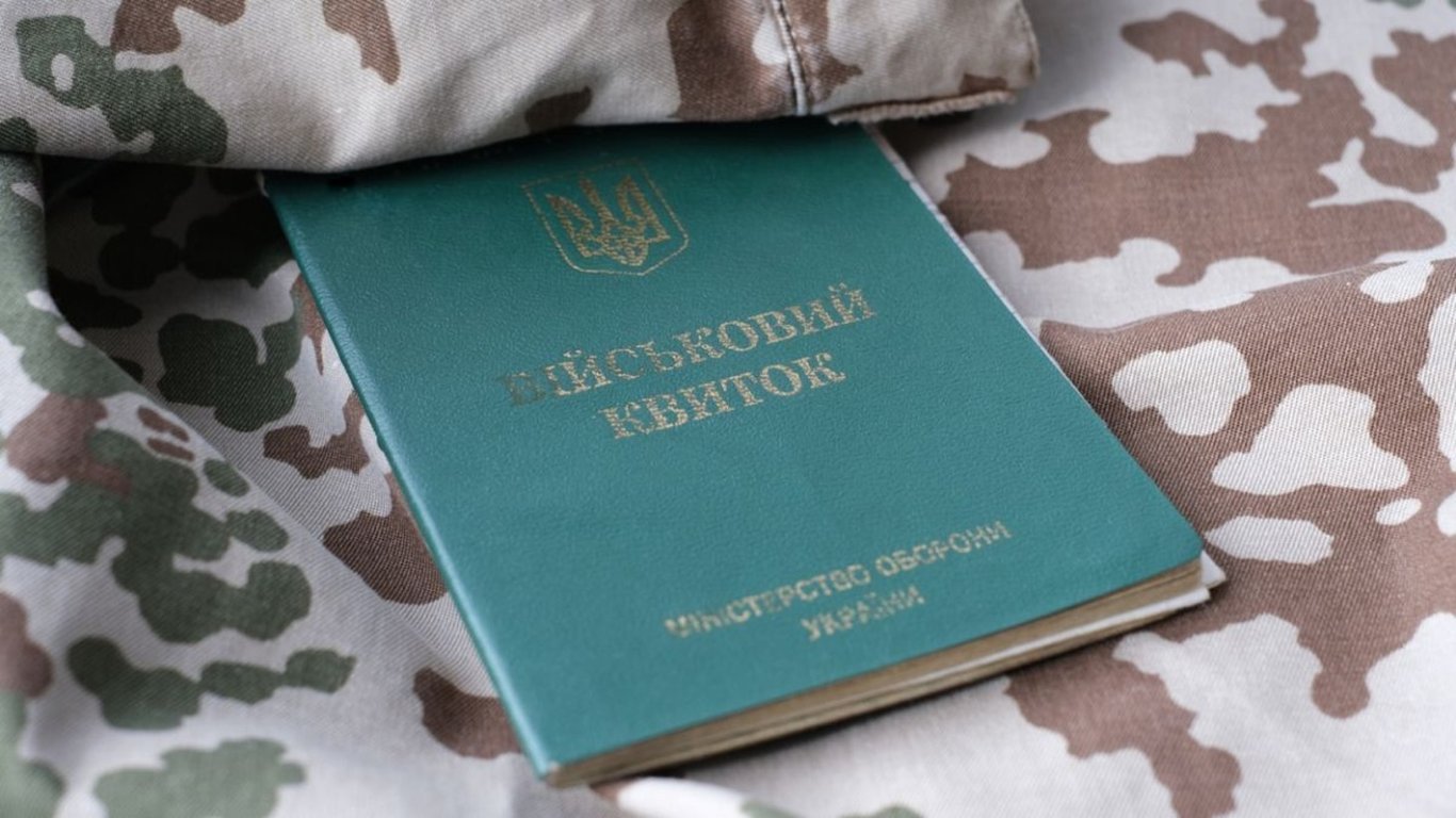 Відстрочку від мобілізації можуть проігнорувати: як уникнути проблем із ТЦК