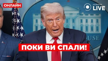 Трамп может посетить Россию после выборов: что это означает для Украины