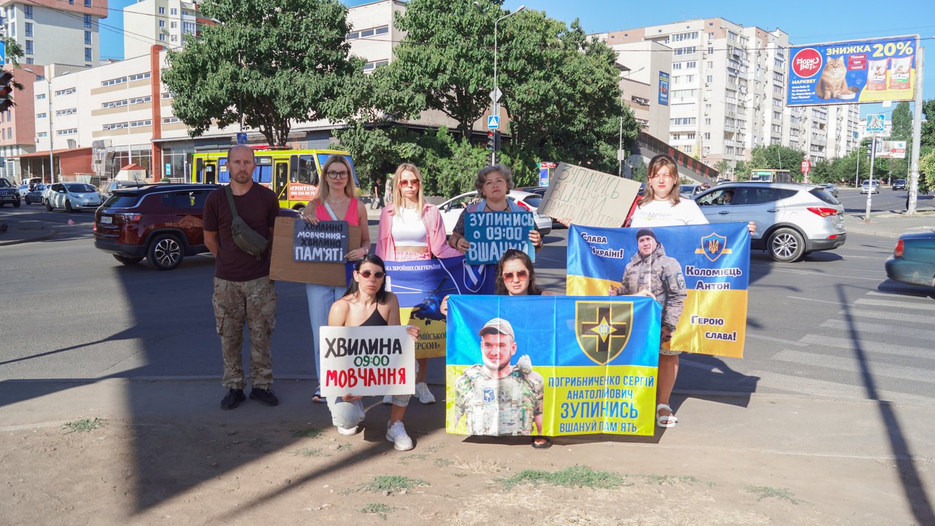 Одеса зупинилася: тисячі мешканців вшанували пам’ять загиблих на війні