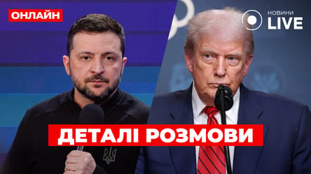 Трамп обсудил с Зеленским и лидерами ЕС гарантии безопасности для Украины