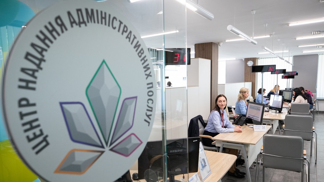 Ukraincom zmienią zasady rejestracji w 2025 roku: kto straci rejestrację