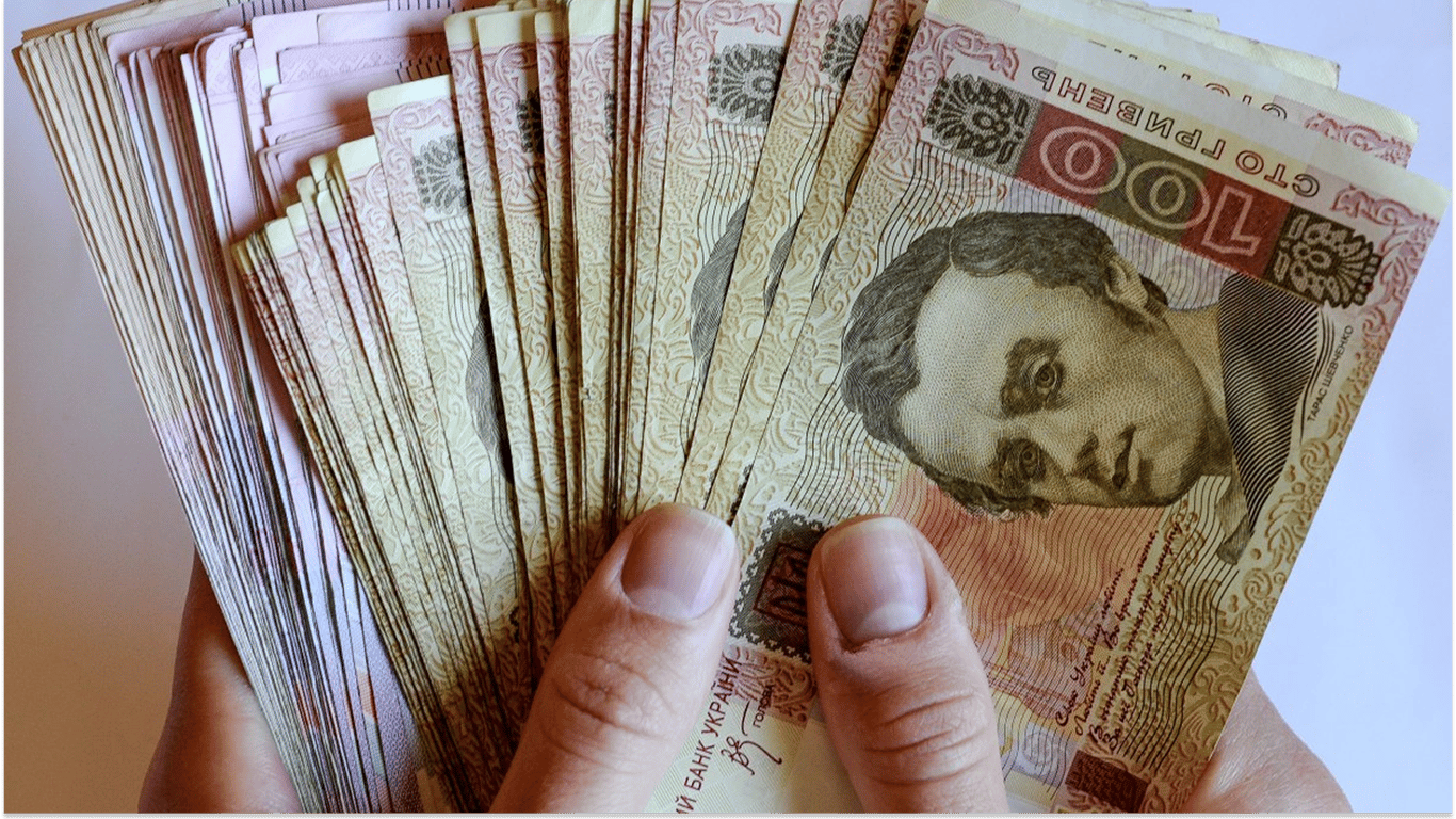 Мінімальна зарплата в Україні зросте до 8688 грн у 2026 році: що зміниться для працівників