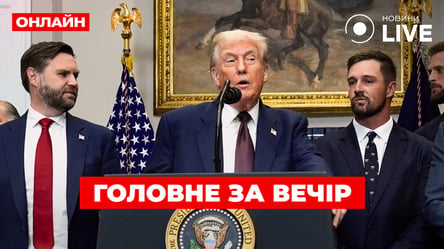 Prisoner exchange and Trump meeting with Putin: main events in the Evening.LIVE broadcast