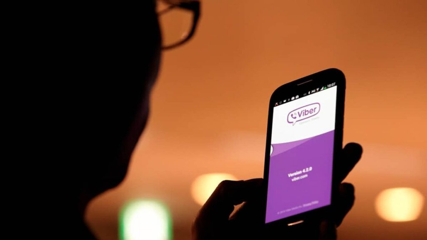 У Кіровоградській області судили за кодові фрази у Viber: як маскували дані про ТЦК