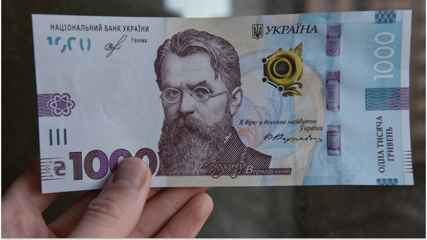 Emeryci otrzymują dodatkowo ponad 800 hrywien miesięcznie: kto ma prawo do dodatku