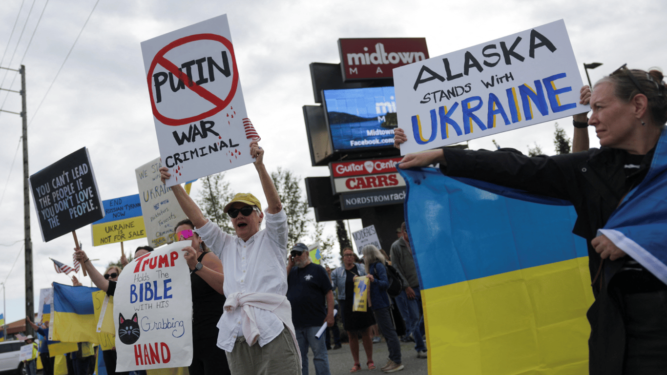 Трамп втрачає довіру республіканців: як американці оцінюють його політику щодо війни в Україні
