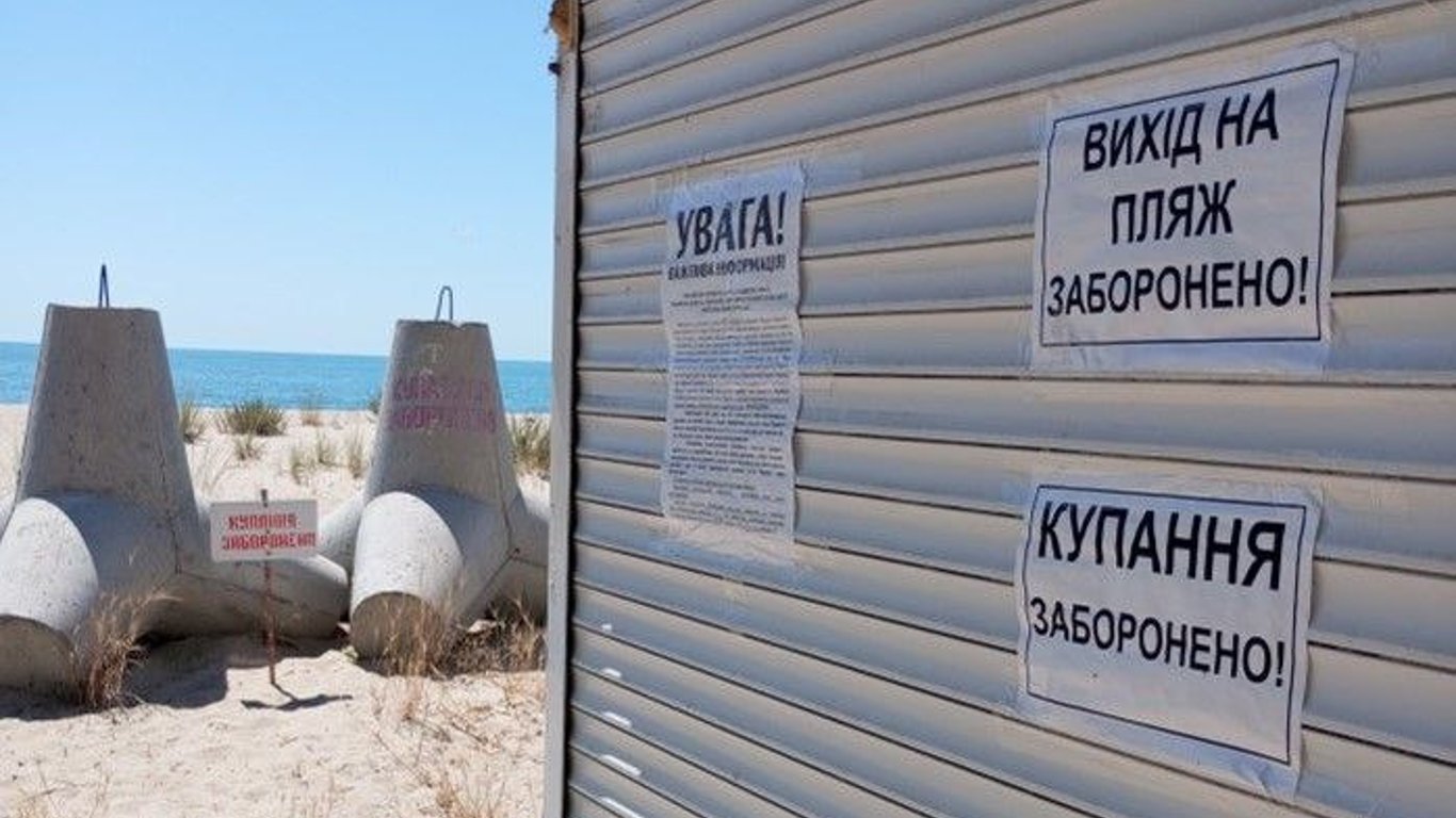 В Одесской области мужчина подорвался на мине и проплыл 100 метров: подробности трагедии