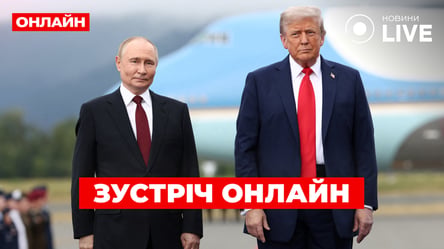 Trump i Putin rozpoczęli negocjacje na Alasce: kto wchodzi w skład delegacji