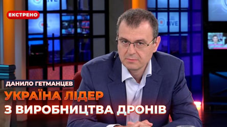 Ukraine benötigt 8-12 Milliarden Dollar: Hetmancev über finanzielle Unterstützung und Friedensperspektiven