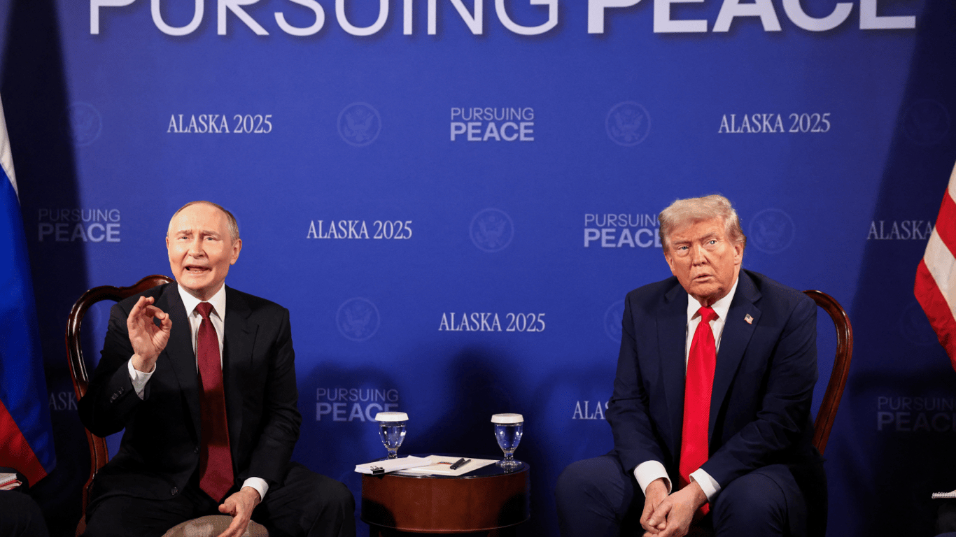 Трамп і Путін провели таємні переговори на Алясці: що домовились лідери
