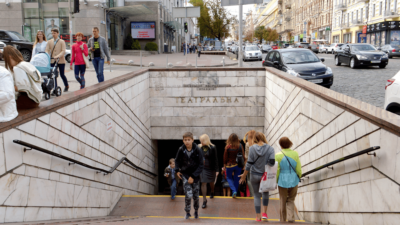 Театральная в Киеве: тайны станции метро, которые знают не все