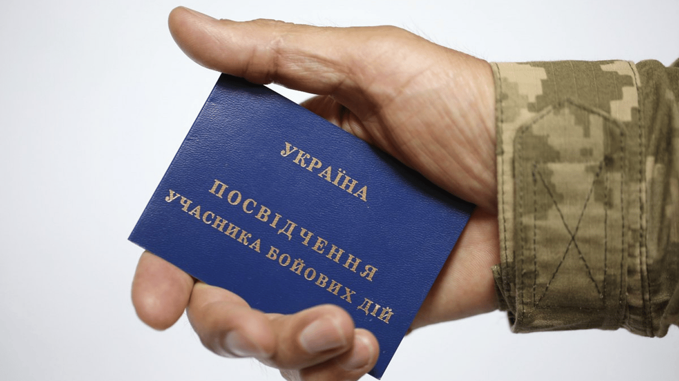 УБД зможуть влаштуватися на держслужбу без співбесіди та знання мови: деталі законопроєкту