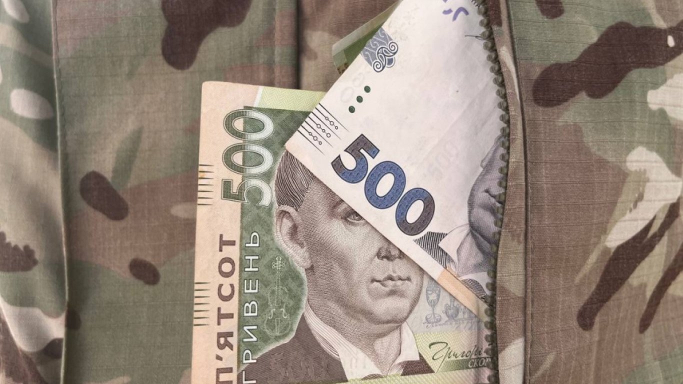 Військові пенсії в Україні: які виплати та надбавки передбачені для бійців