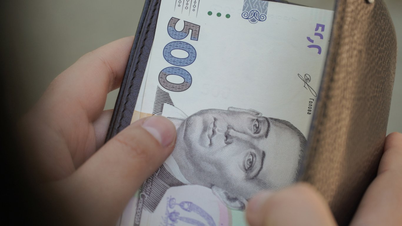 З 18 серпня інваліди 2-ї групи отримають 10,8 тис грн: умови виплати в Нікополі
