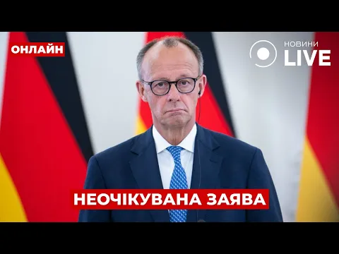 Мерц: Зустріч Зеленського та Путіна може відбутися до кінця серпня