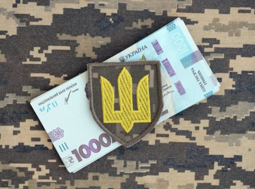 Military Levy Revenues Increased Fourfold: Top Payers