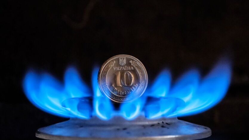 Нафтогаз вводить 1% знижку на газ: як отримати за умови дострокової оплати