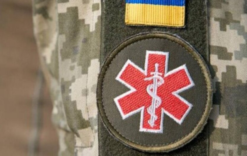 Medical forces of the Armed Forces of Ukraine: mobilized officers accounted for