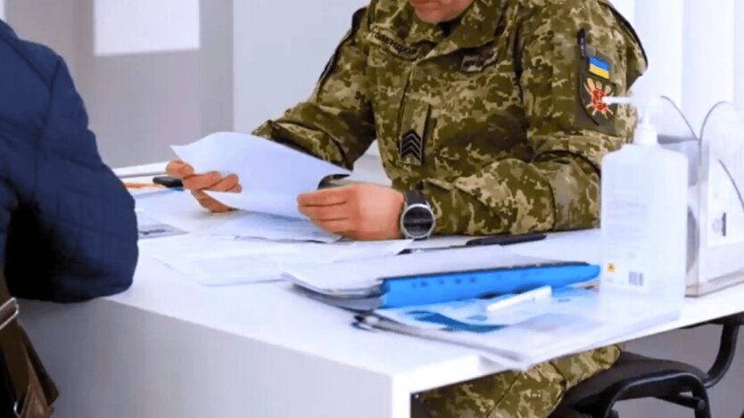 З 2026 року зросте мінімальна зарплата для бронювання: новий розмір