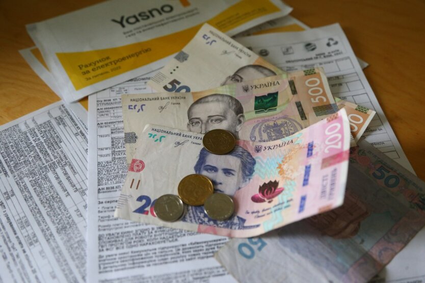 Ceny prądu i gazu od 1 lipca: czy Ukraińcy mogą spodziewać się podwyżek taryf