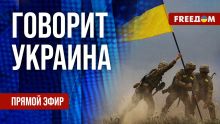 FREEДОМ sendet in der RF: Die Russen erfahren die Wahrheit über den Krieg in der Ukraine