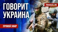 FREEДОМ вещает в РФ: миллионы россиян узнали правду о войне