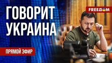 FREEДОМ вещает в РФ: как украинский канал доносит правду россиянам
