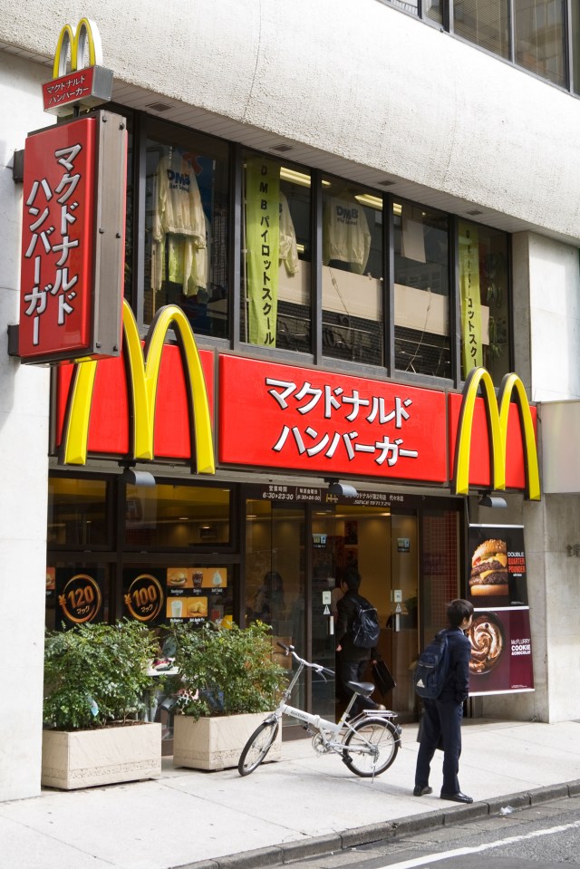 Японский McDonald’s признали лучшим в мире: что уникального в меню