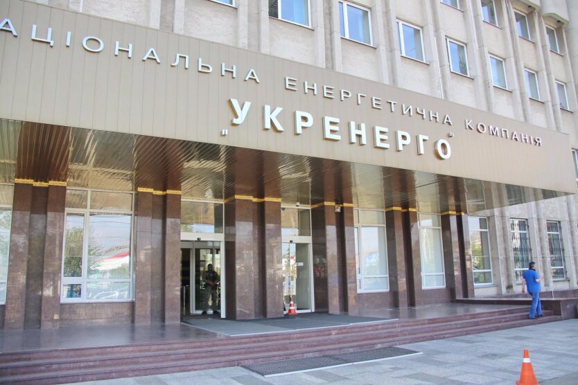 ДБР оголосило підозру екс-голові Укренерго: втрати держпідприємства
